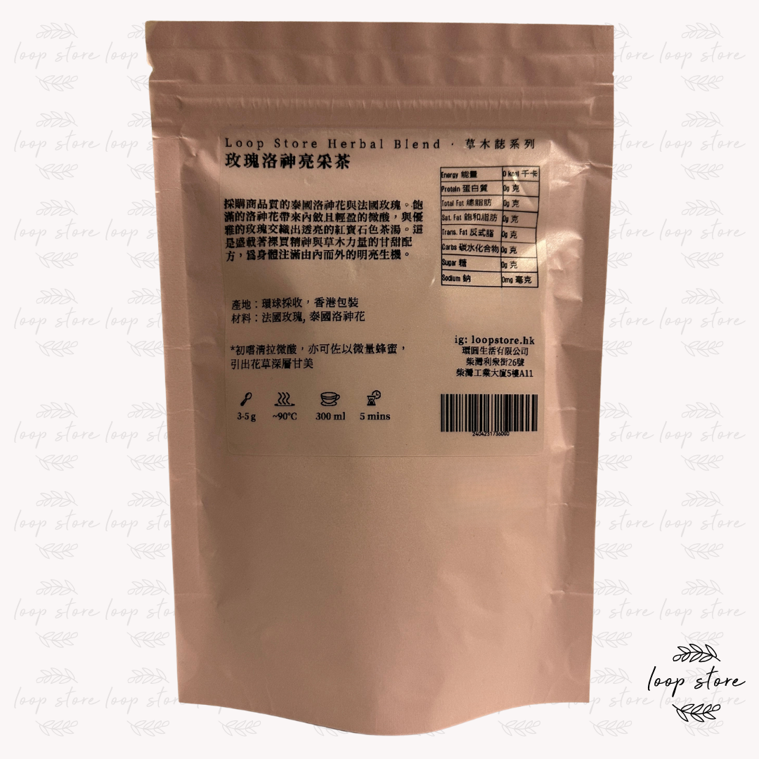 玫瑰洛神亮采茶｜Roselle & Rose Herbal Blend