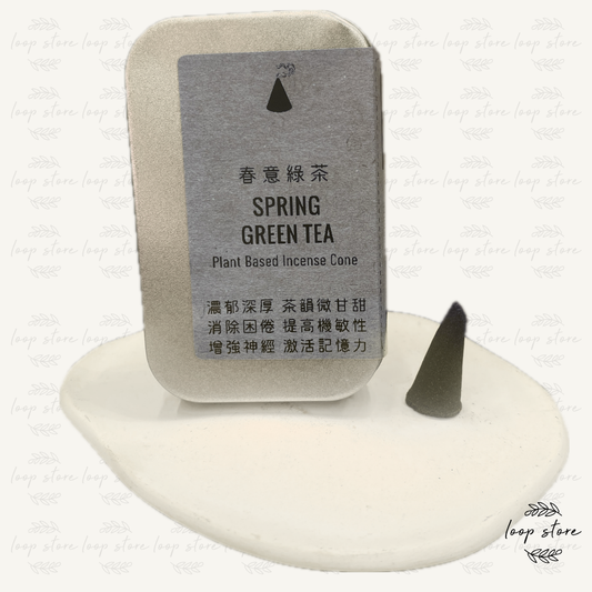 春意綠茶 手工塔香｜SPRING GREEN TEA