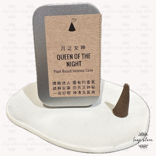 月之女神 手工塔香｜QUEEN OF THE NIGHT