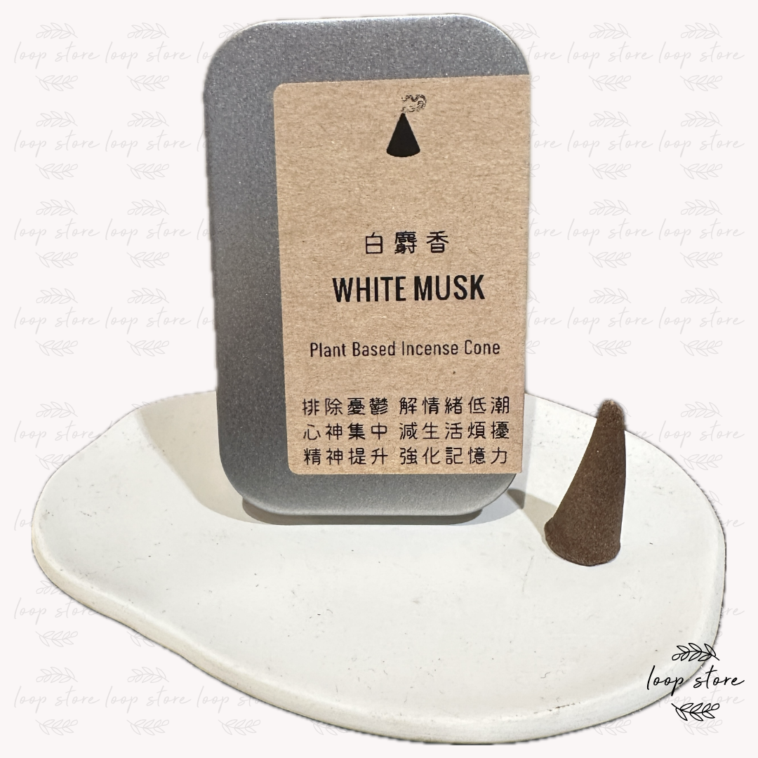 白麝香 手工塔香｜WHITE MUSK