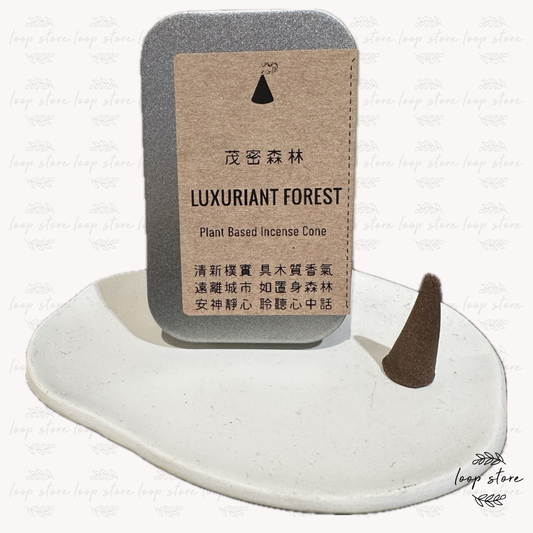 茂密森林 手工塔香｜LUXURIANT FOREST