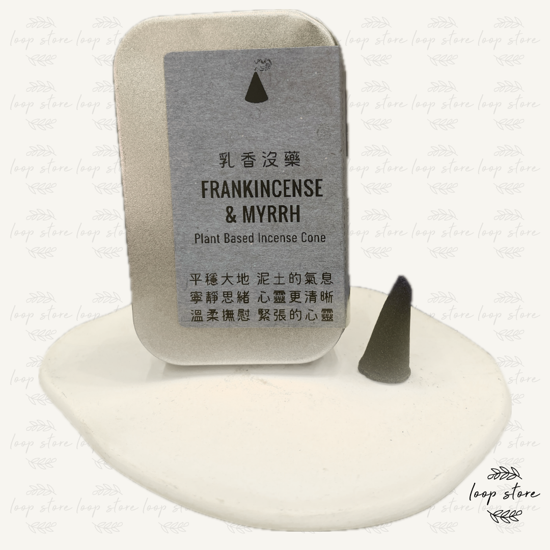 乳香沒藥 手工塔香｜FRANKINCENSE & MYRRH