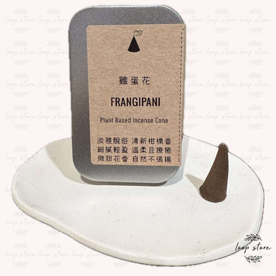 雞蛋花 手工塔香｜FRANGIPANI