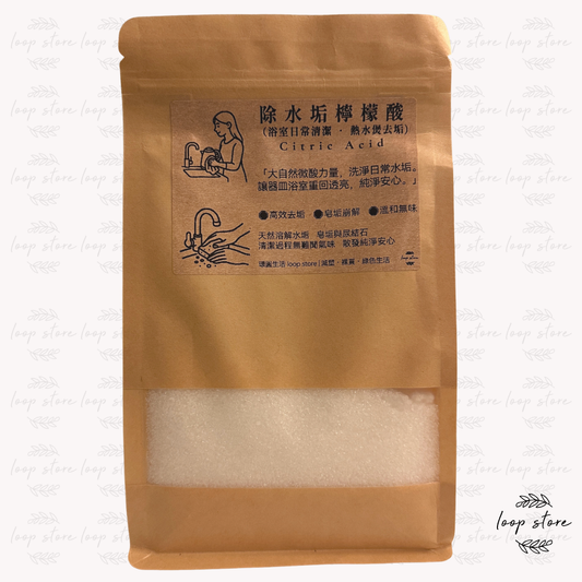 除水垢檸檬酸 Citric Acid