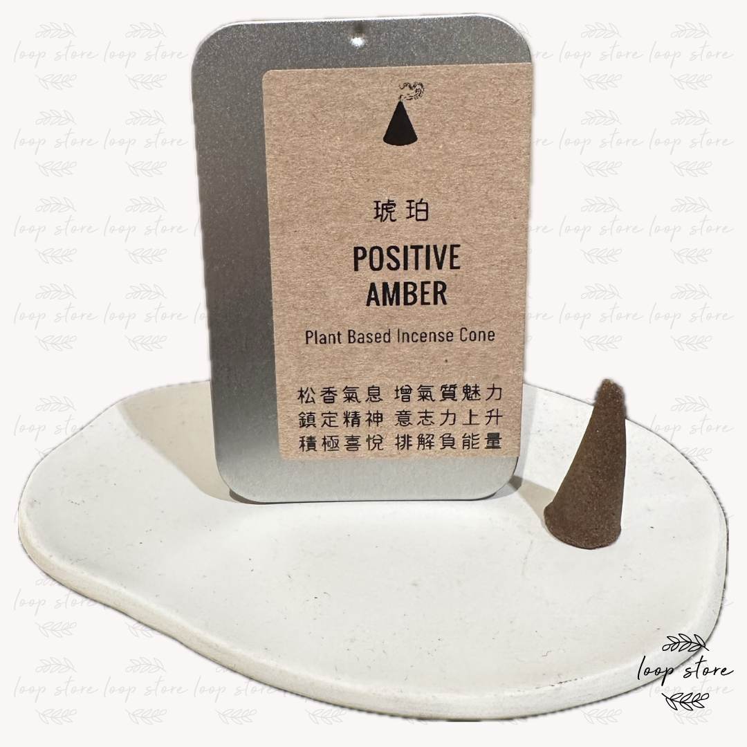 琥珀 手工塔香｜POSITIVE AMBER