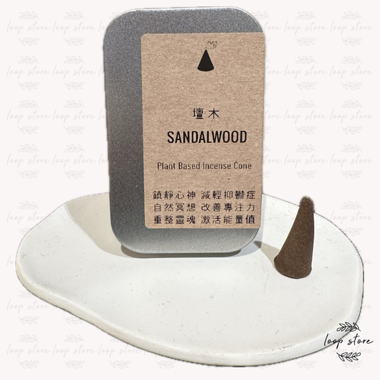 檀木 手工塔香｜SANDALWOOD