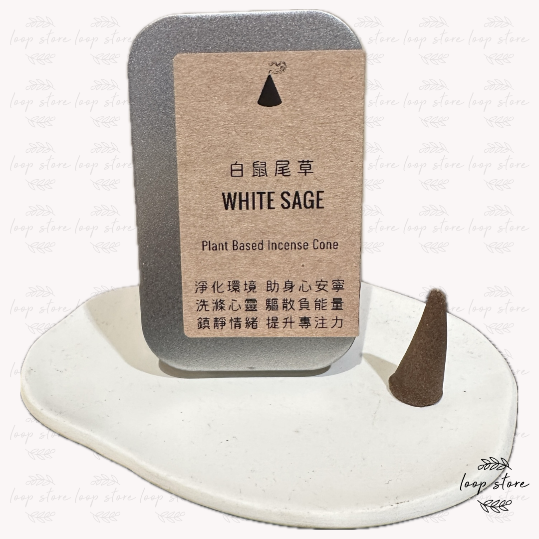 白鼠尾草 手工塔香｜WHITE SAGE