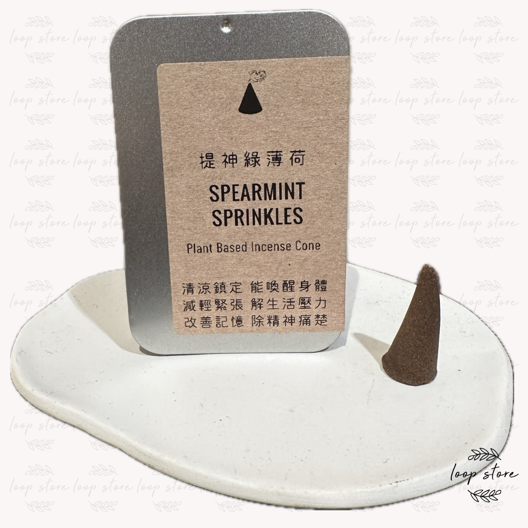 提神綠薄荷 手工塔香｜SPEARMINT SPRINKLES