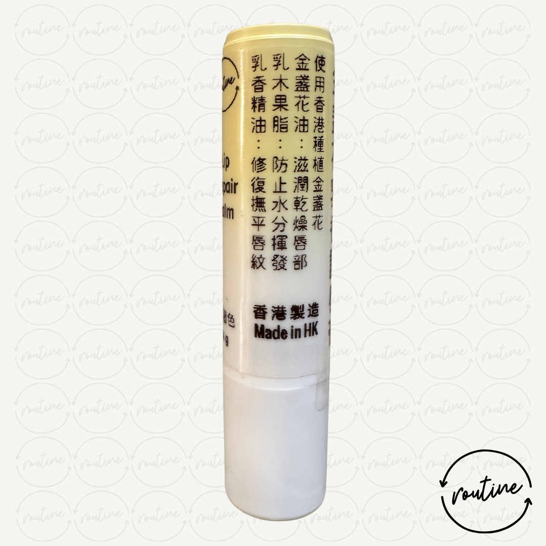 Routine・金盞花乳香護唇膏｜無著色・Nude