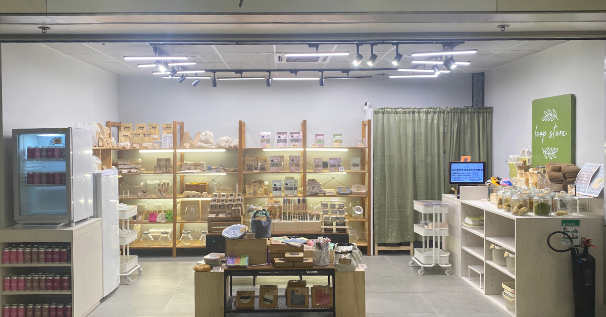 全部家居用品 – loop store 環圓生活