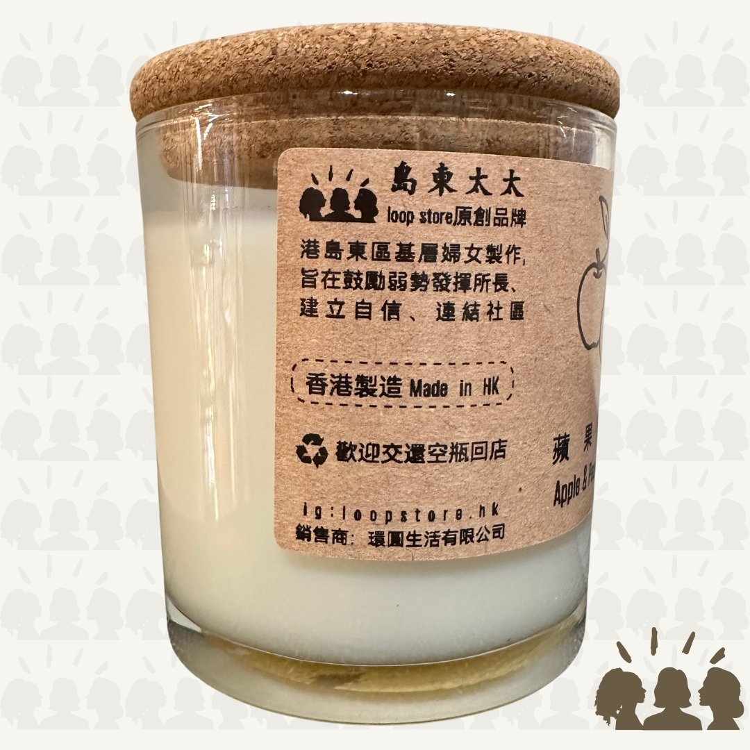 島東太太・天然大豆椰子香薰蠟燭・蘋果梨園｜Apple & Pear Garden