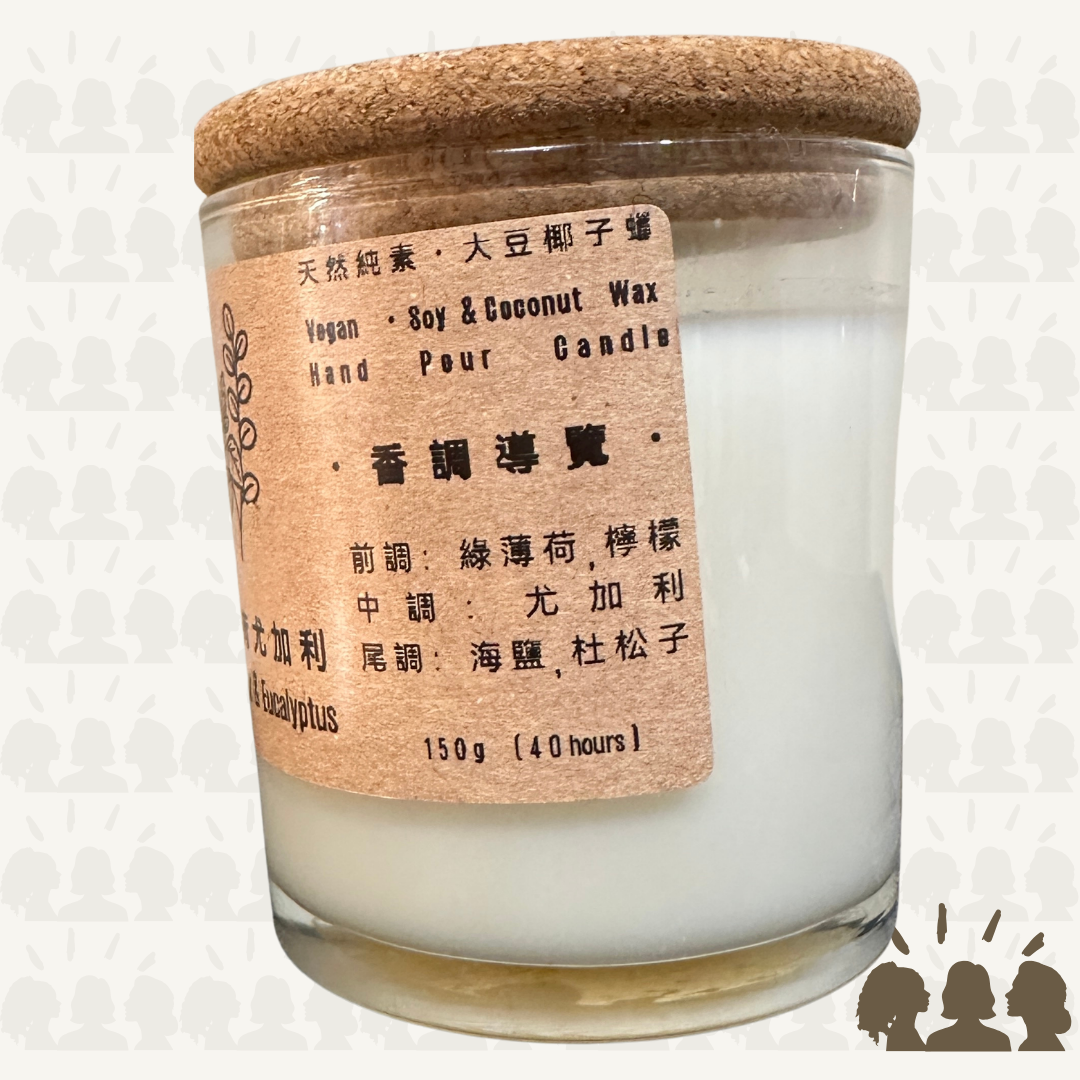 島東太太・天然大豆椰子香薰蠟燭・綠薄荷尤加利｜Spearmint & Eucalyptus